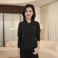 枫竺阿楠anan全羊毛Polo领小马刺绣长袖针织衫出游毛衣女秋季上衣