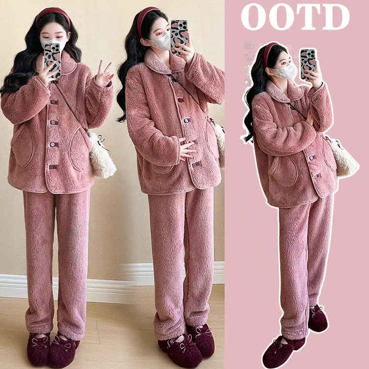 孕妇加绒加厚高级感孕妈妈穿搭秋冬套装家居服外穿宽松冬天