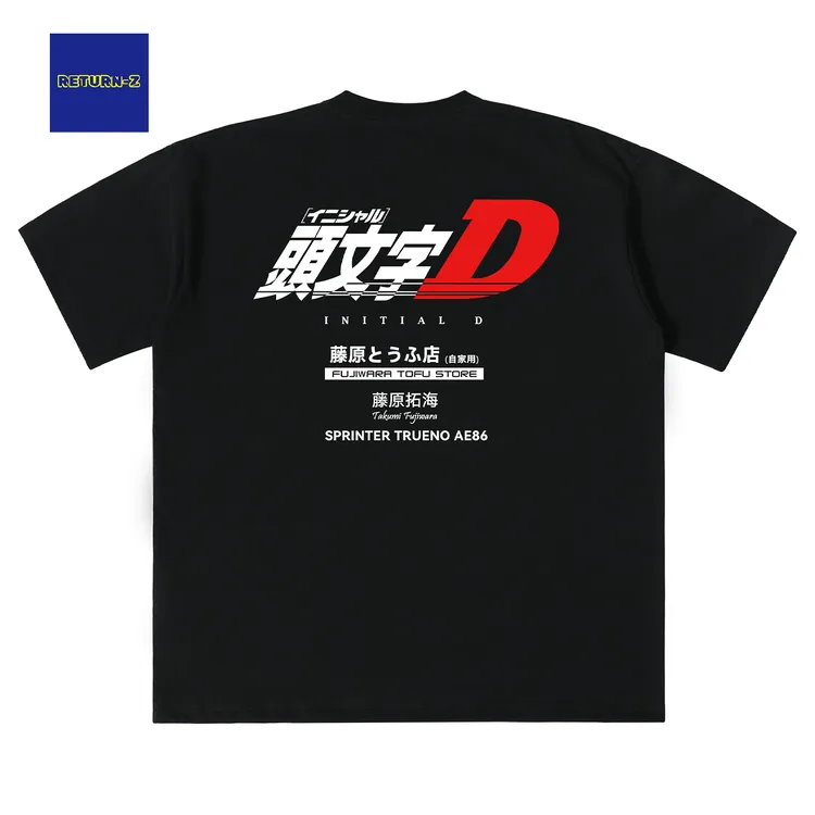 杰伦同款头文字D印花短袖t恤男女藤原拓海平替演唱会宽松纯棉tee