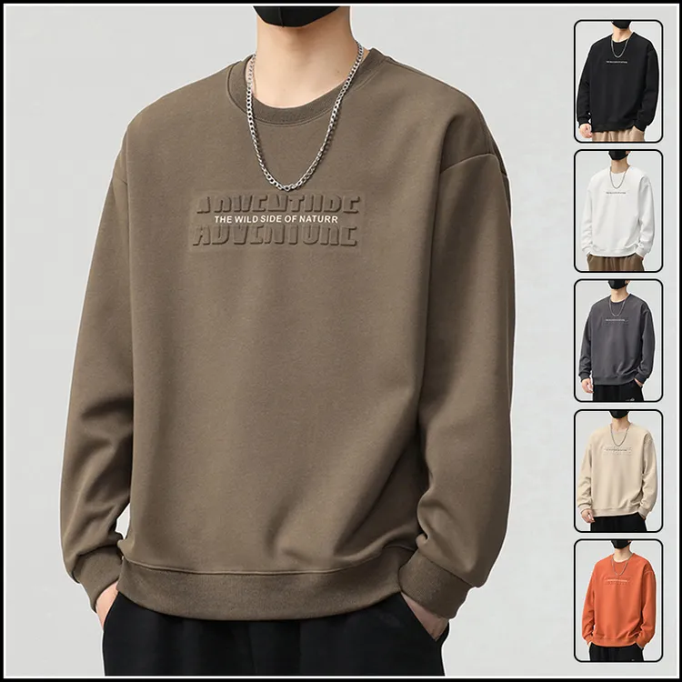 卫衣男款爆款2025新款春秋季男装上衣套头印花长袖t恤男士打底衫