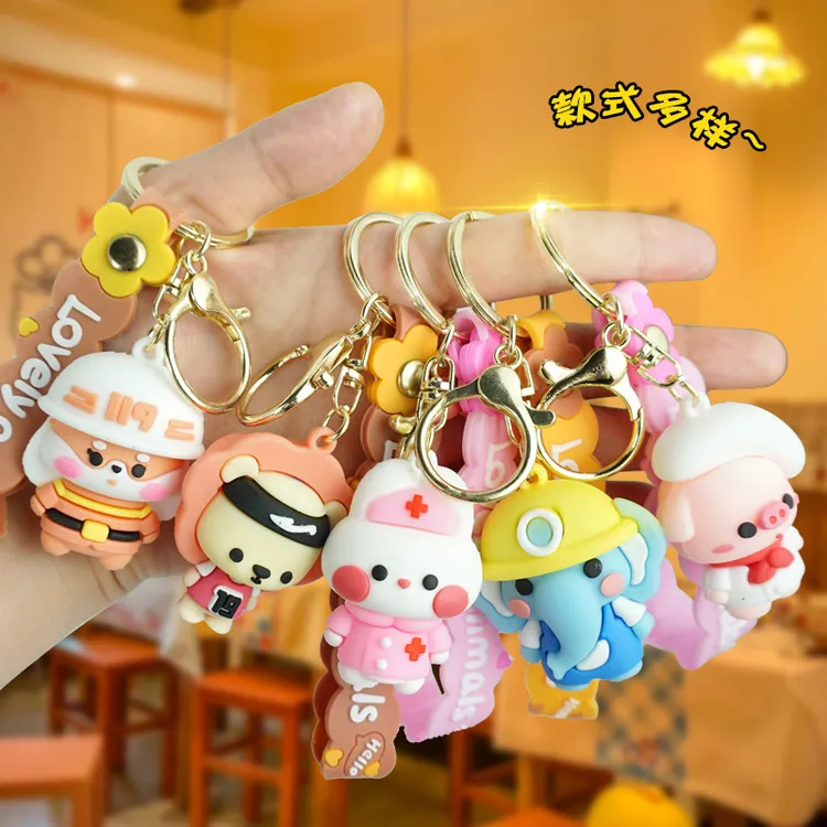 创意卡通动物总动员软胶公仔钥匙扣挂件儿童可爱包包