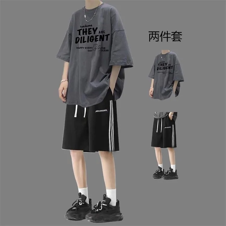 夏季休闲 套装男生短袖t恤搭配五分运动短裤青少年帅气一整套