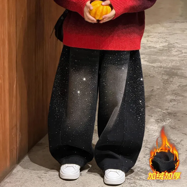 【星闪裤】男女童裤子秋冬一体绒牛仔裤2025新款中大童时尚牛仔裤潮