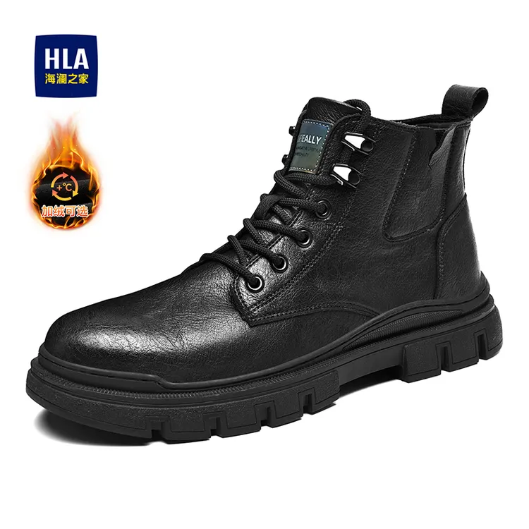 HLA/海澜之家男鞋冬季新款增高马丁靴复古潮流时尚百搭休闲高帮鞋
