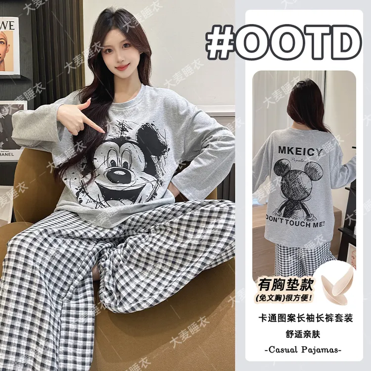 2025新款纯棉秋季睡衣女士可外穿长袖长裤束脚带胸垫家居服套装女