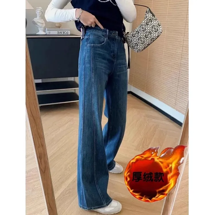 冬季新款加绒加厚深蓝色弹力微喇牛仔梨形身材裤子屁股大腿粗显瘦