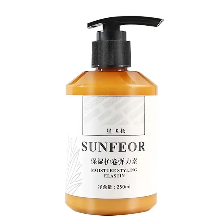 星飞扬保湿护卷弹力素修复护理蓬松造型定型不油腻精华素理发批发