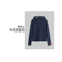 （杜思蒙服饰）8240821-“百搭单品”韩版时尚休闲手臂刺绣打底衫    