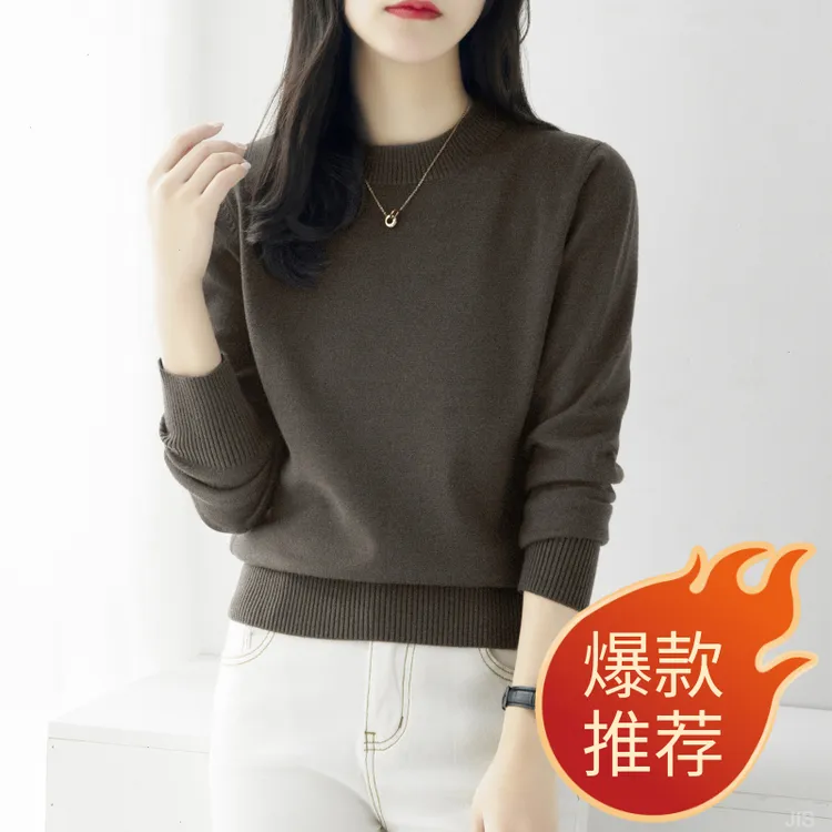 秋冬季遮肉宽松女装打底百搭上衣2025新款半高圆领长袖羊毛毛衣