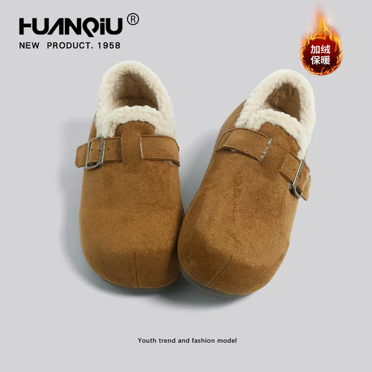 环球厚底加绒雪地靴女款2026冬季新款保暖加厚勃肯鞋防滑休闲鞋子