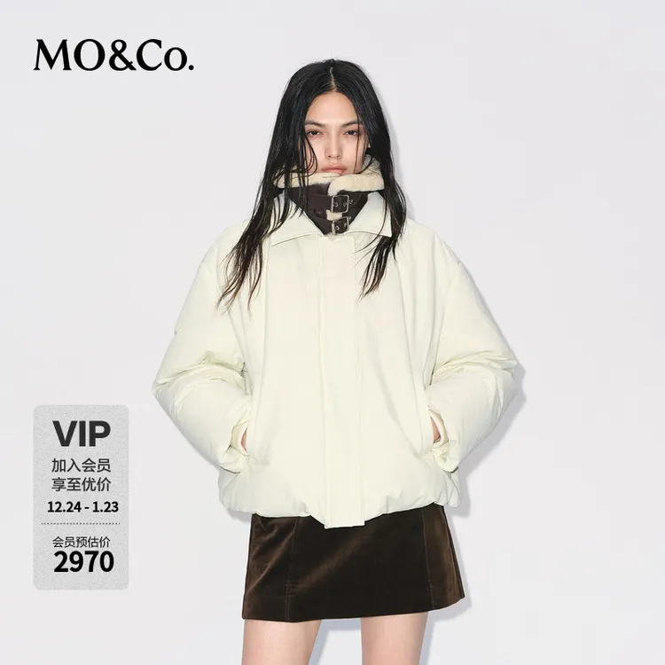 MOCO羽绒服2025冬新品羊毛皮领95绒【轻暖漫游系列】MBE4EIN011