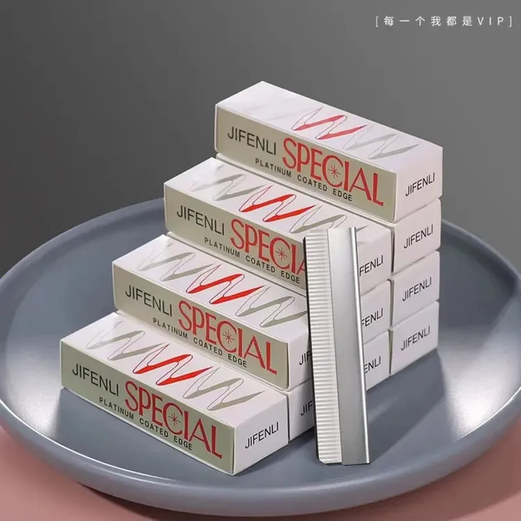 【新品特惠】10片修眉刀刮眉刀片纹绣师化妆师美容院女生专用修眉