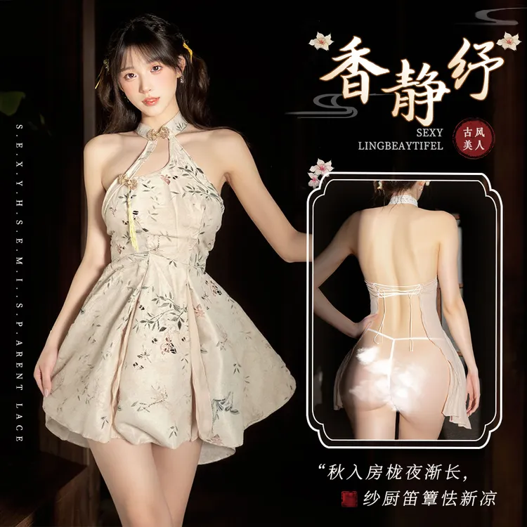 少女风立领新中式无开衩薄款旗袍二次元火辣连体