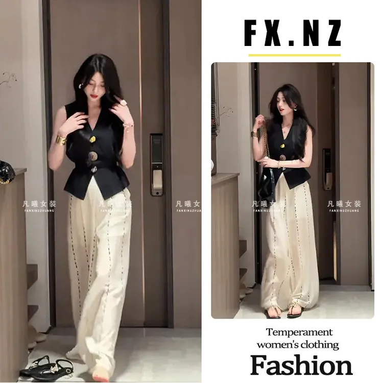 2025新款夏季气质法式时尚减龄无袖背心上衣百搭高腰休闲裤两件套