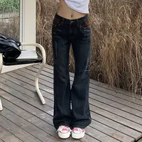 橘子树  美式复古辣妹低腰微喇牛仔裤女春秋修身显瘦拖地长裤