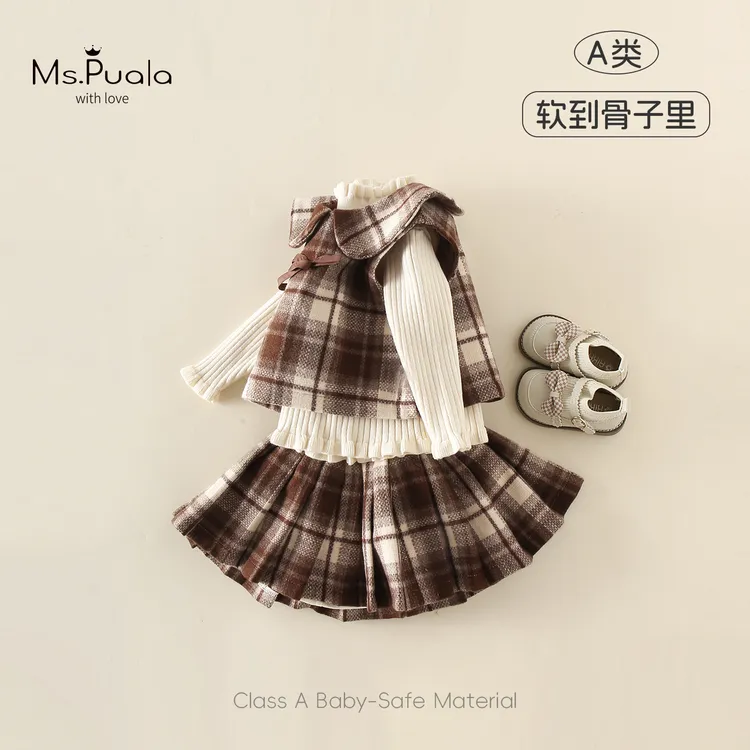 【MsPuala英伦学院】童装婴幼儿套装小童女宝宝秋冬洋气格子三件套
