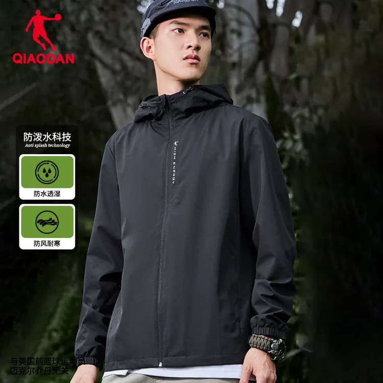 【防风防泼水】乔丹运动外套防风衣跑步户外连帽冲锋服男款跑者美学