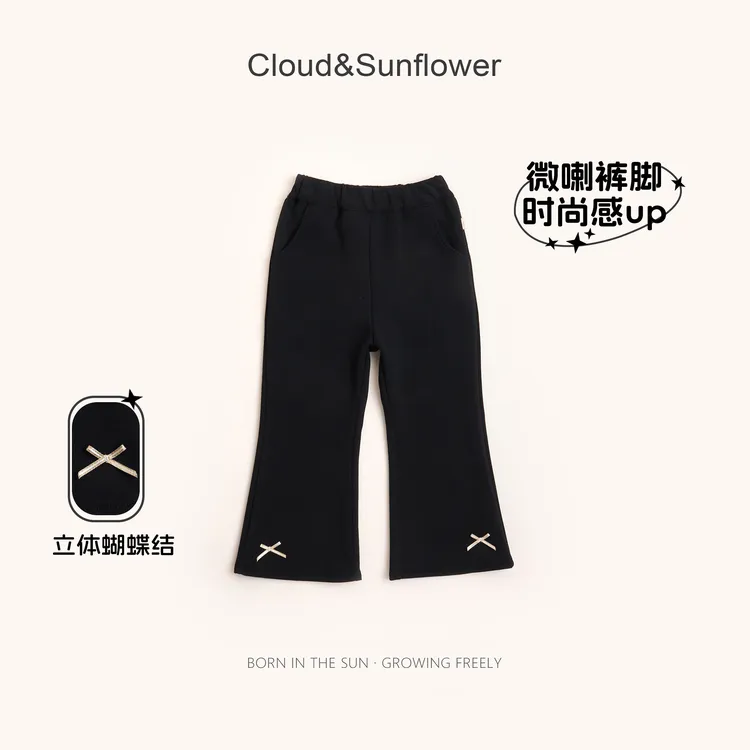 【云朵小葵】女童秋季新款爆款洋气蝴蝶结微喇休闲百搭裤991200