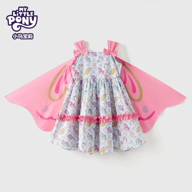 MY LITTLE PONY/小马宝莉2025夏季新款女宝卡通翅膀可拆卸连衣裙