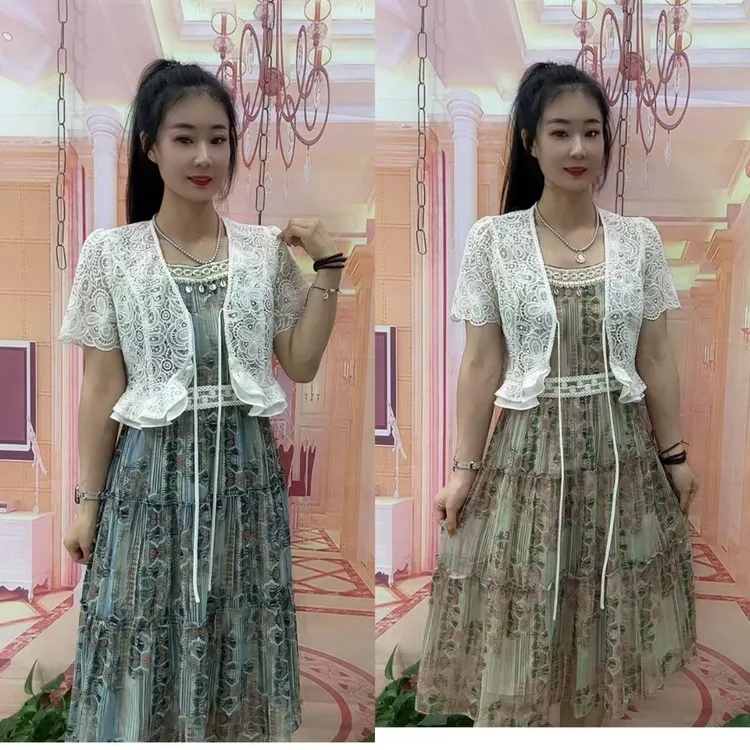 2025-37款优雅气质显瘦款套裙（外搭+吊带裙）