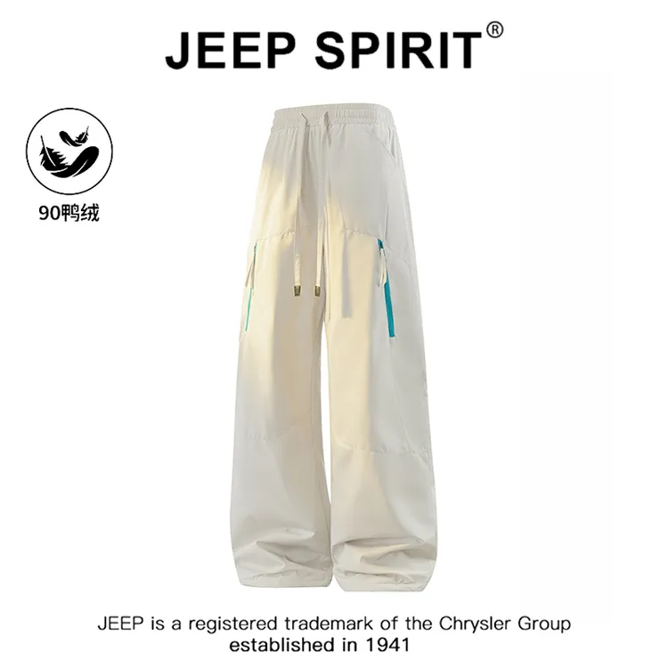 JEEPSPIRIT吉普冬季大码羽绒裤男款防风长裤白鸭绒防寒保暖冲锋裤