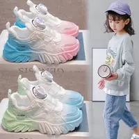 2025新款女童鞋夏季儿童网面运动鞋透气网鞋女孩旋转钮扣潮GK85
