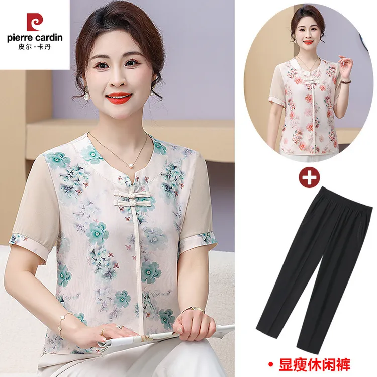 皮尔卡丹中老年妈妈装夏季国风小衫减龄气质新款圆领新中式盘扣阔