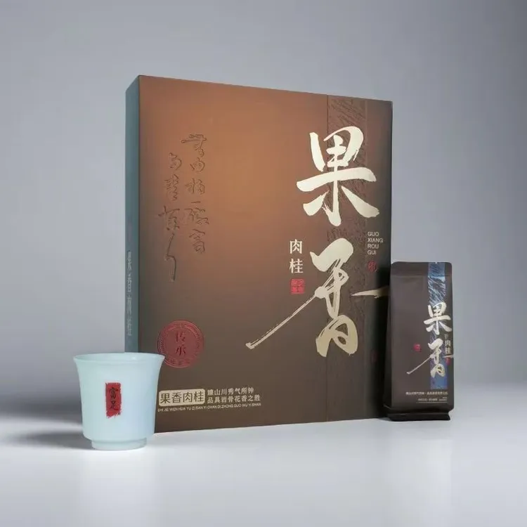 纯手工【倒水坑果香肉桂】武夷山岩茶乌龙茶武夷山大红袍