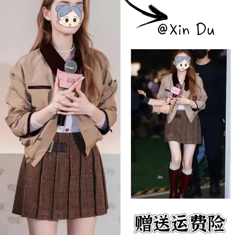 2025秋季新款时尚显瘦气质女士网红洋气两件套百搭款D23255