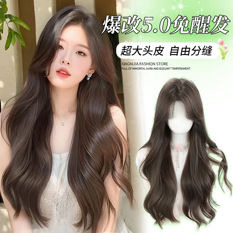 【爆改5.0】新升级妈生感大头皮卷发假发女款大波浪递针工艺全头套