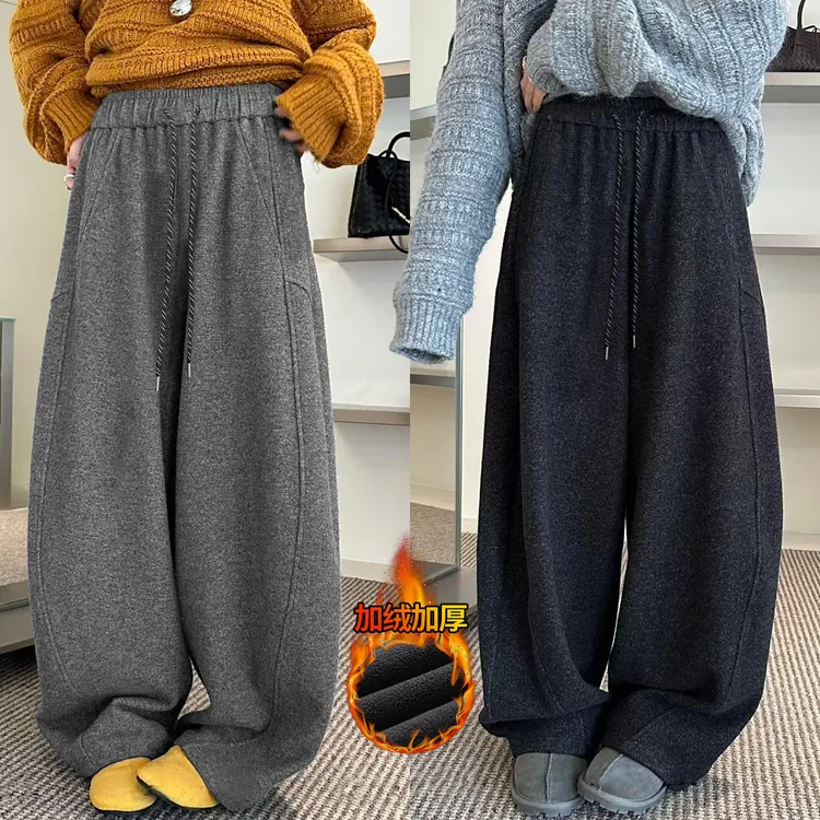 加绒加厚糯米绒慵懒风裤子女秋冬新款美式拖地弯刀阔腿长裤