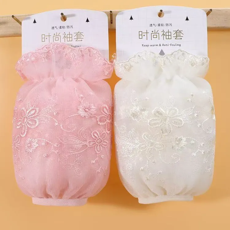 蕾丝袖套防脏女工作套袖秋冬季可爱手袖羽绒服护袖办公室短款袖头