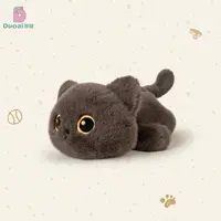 多爱原创正版猫咪毛绒玩具小黑猫玩偶暹罗猫公仔治愈系生日礼物女