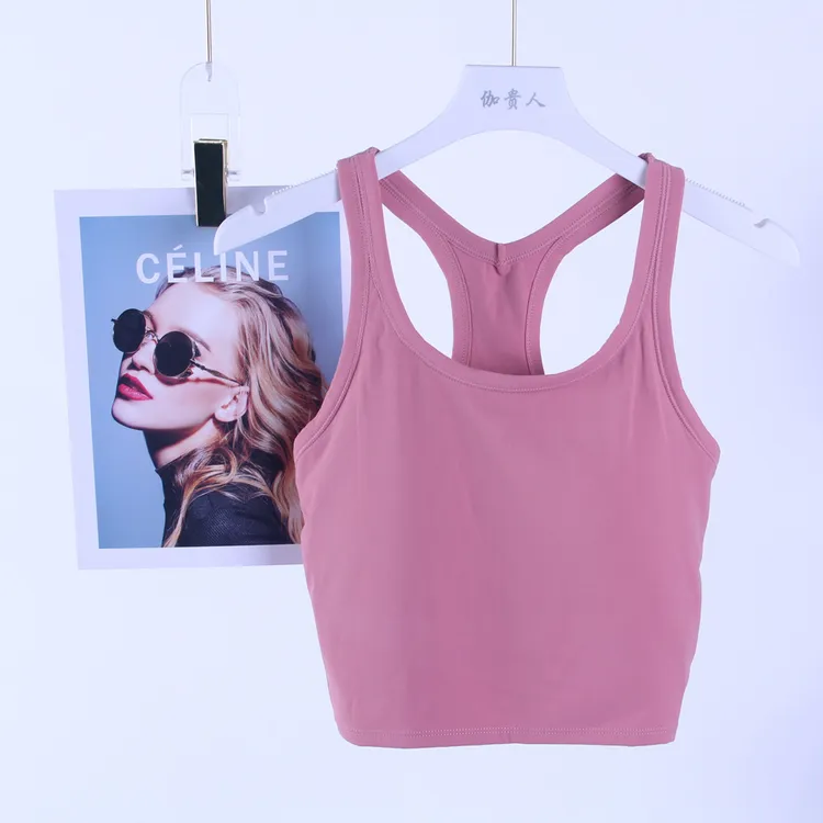 伽贵人高强压美背时尚运动内衣紧身露背瑜伽服跑步工字背运动背心