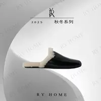 【容雨RYHOME】极简风高奢头层牛皮穆勒半拖鞋253X1389