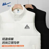 回力棉马甲男秋冬季2025新款男士连帽外穿马夹女坎肩保暖背心外套