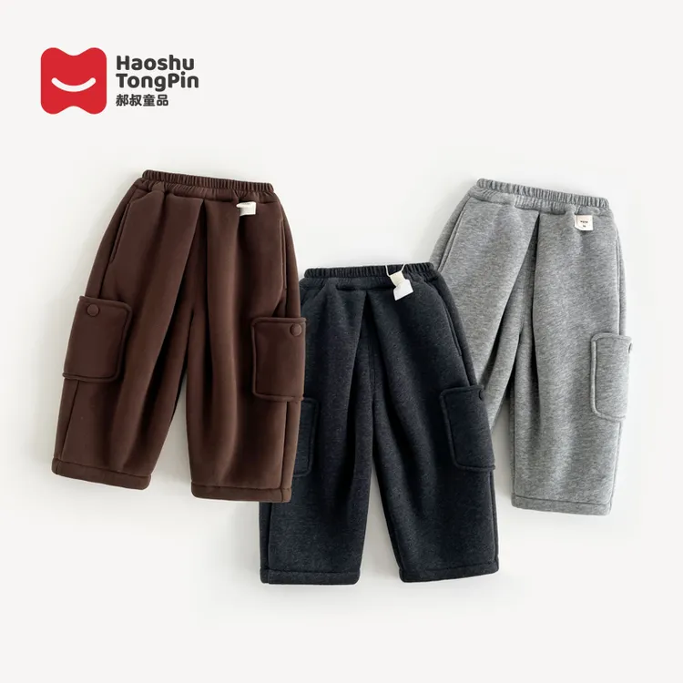 现货【加绒】郝叔童品冬季新款2025时尚男童厚绒高货网红长裤HI5391