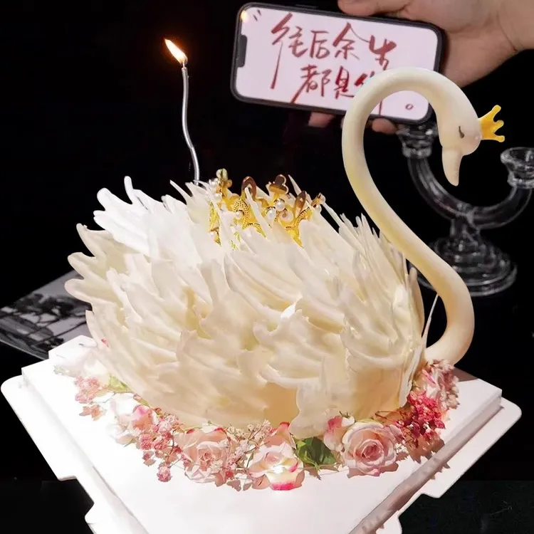 七夕节女神鲜花蛋糕黑天鹅冰淇淋生日蛋糕同城送女友上海深圳全国