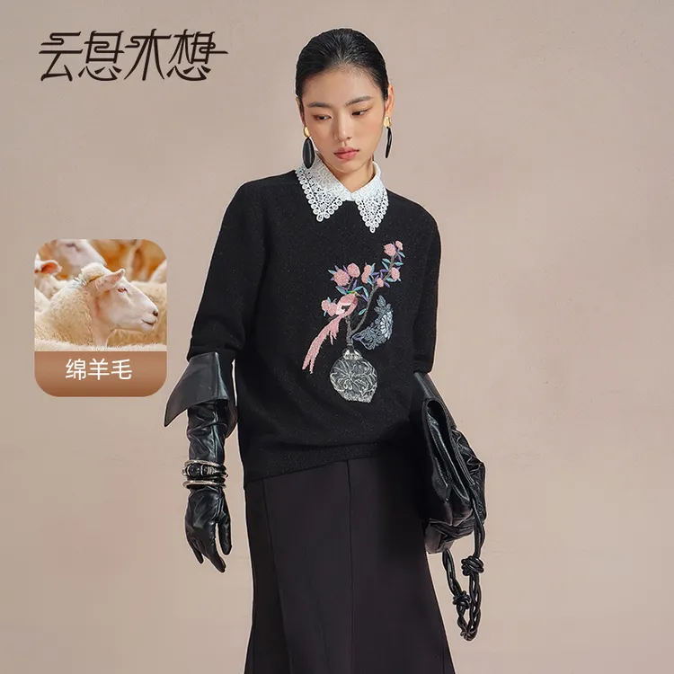 Ysimo-X云思木想 花鸟呈祥 绵羊毛绣花珠绣毛织一体毛针织衫13701