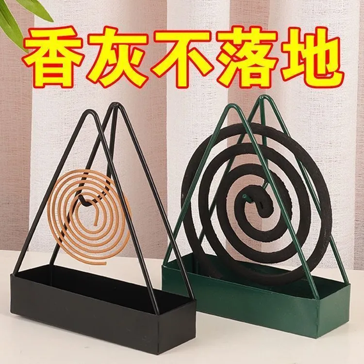 蚊香架三角蚊香架家用铁艺檀香架子养殖场蚊香棒蚊香炉盘香接灰盘