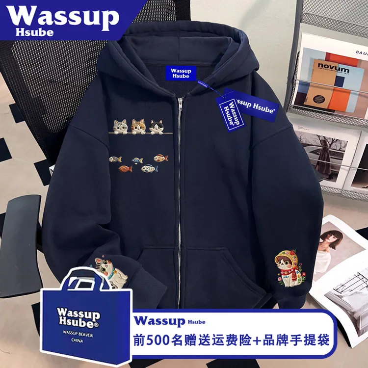WASSUP HSUBE秋冬藏青男女开衫国潮趣味小猫印花外套连帽拉链卫衣