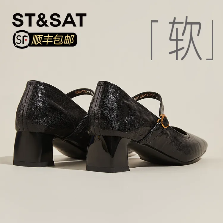 星期六羊皮单鞋一字扣玛丽珍高跟鞋2025秋季新款通勤黑色增高女鞋