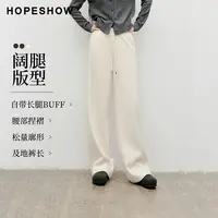 红袖2025秋季新款女装 立体结构线系带松紧腰阔腿长裤90125311202