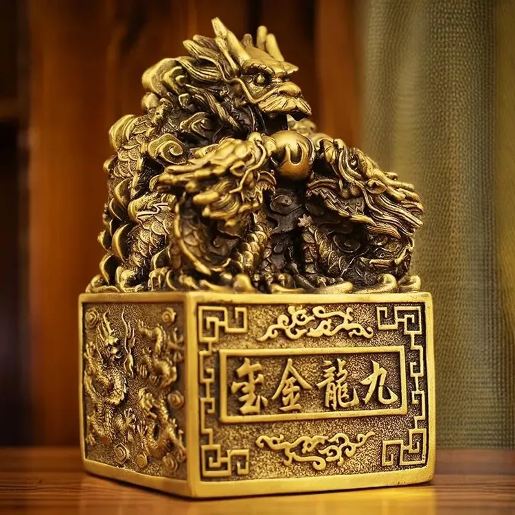 全铜九龙印仿古居家摆件