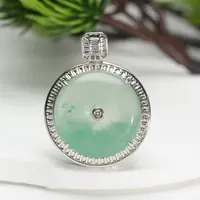 【小北好物】非洲翠吊坠约19*19mm【多样性发一件】2QS34X119