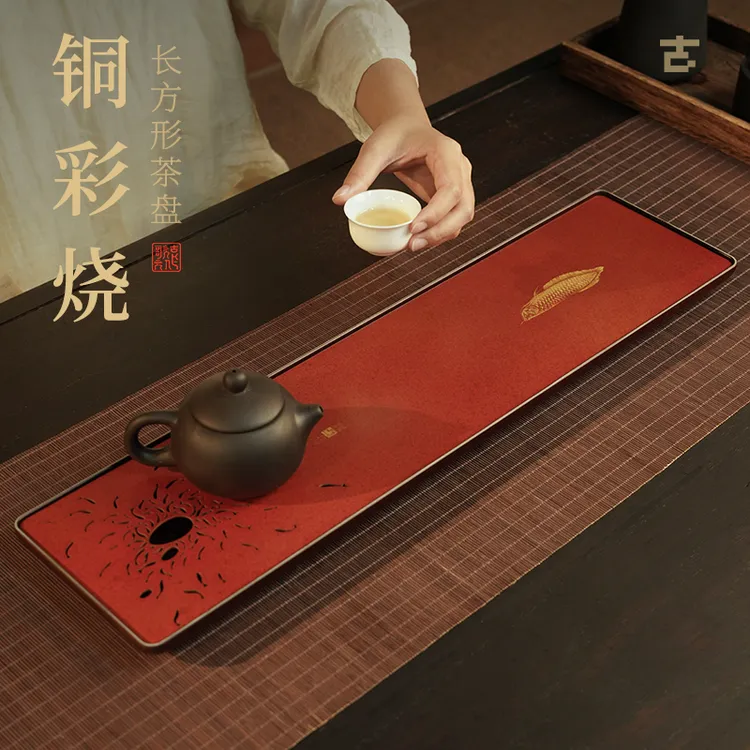 古歌元作【金玉满堂】铜铝茶盘茶台茶具复古长方形茶道干泡泡台