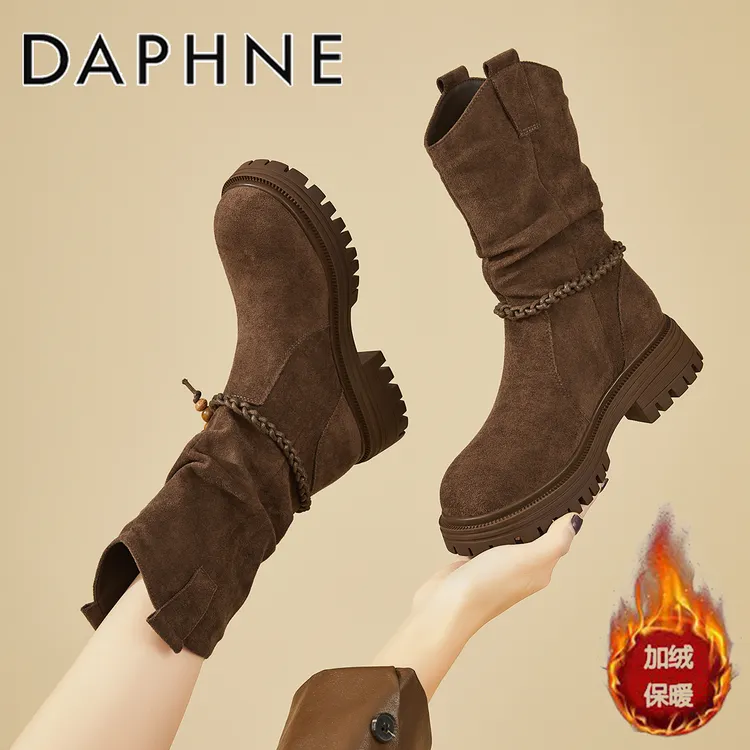 达芙妮5CM增高厚底褶皱堆堆靴女2025冬季加绒V口中筒靴串珠勃肯靴