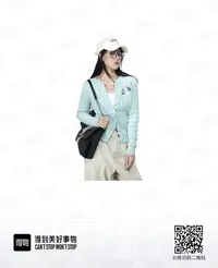 呆呆姐 PD复古学院绞花针织开衫休闲开衫毛衣！正品保证！