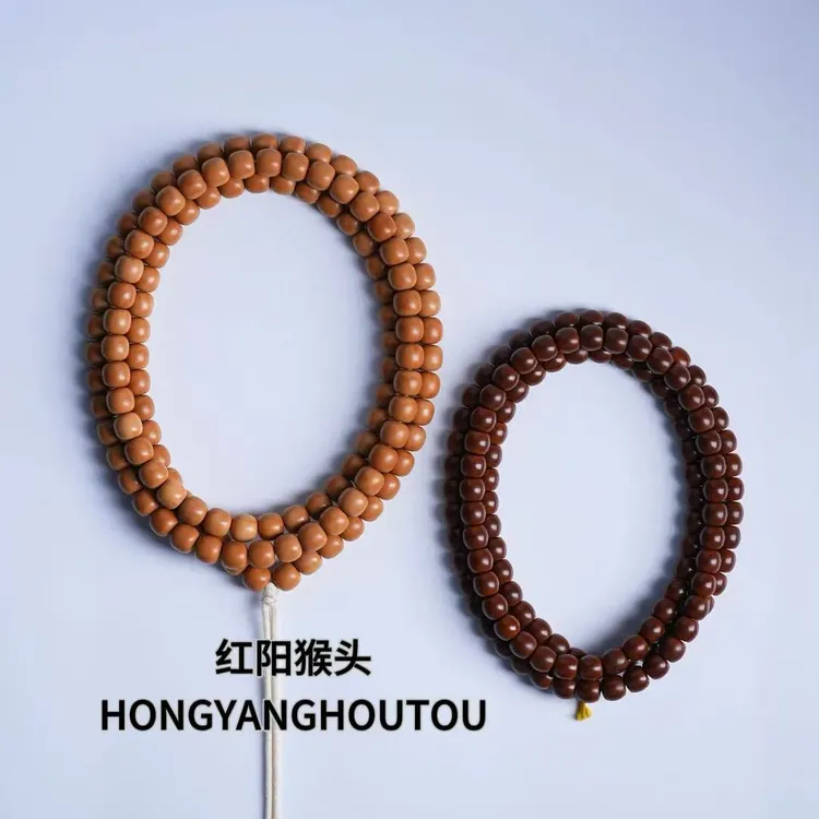 一级全品问天老型极限弧脖挂