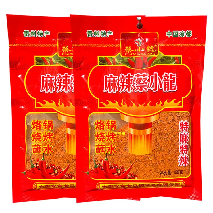 贵州特产蔡小龙辣椒面五香麻辣烧烤烙锅海椒面特麻特辣蘸水辣子面